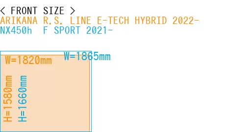 #ARIKANA R.S. LINE E-TECH HYBRID 2022- + NX450h+ F SPORT 2021-